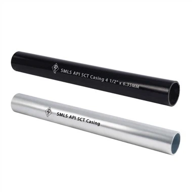 لوله های فولادی بدون درز API 5CT