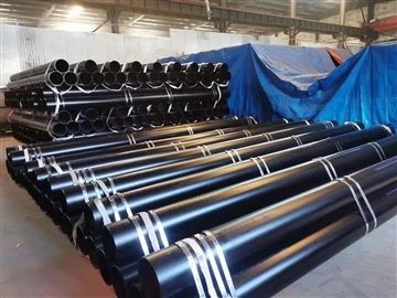 How seamless pipes are produced