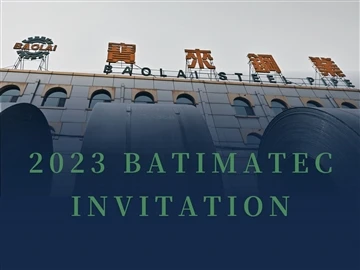 Baolai Steel Pipe از 11 می 7- به BATIMATEC 2023 می‌پیوندد